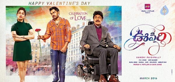 oopiri movie teaser,nagarjuna,vamsi paidipalli,pvp,karthi  అందరి ఎక్స్‌పెక్టేషన్స్‌కి ధీటుగా 'ఊపిరి'!